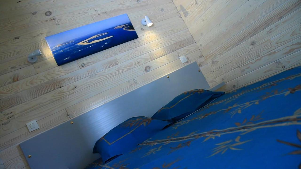 Campingplatz Espace Pyrenees Loisirs
